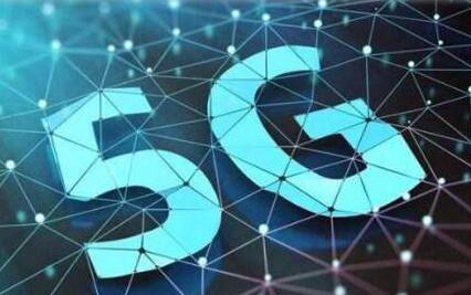 5G線路鋪設.jpg